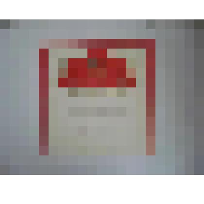 Почетная грамота. Райком КПСС, Исполком. р.п. Сапожок