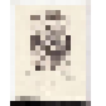 Экслибрис Дамьена Бартоли