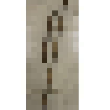 Цепь для молотьбы