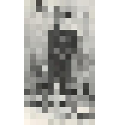 Фото "Чупров Федор Максимович, раскулаченный  в 1933 г. в п. Медвежка"