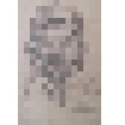 Рисунок "Автопортрет"