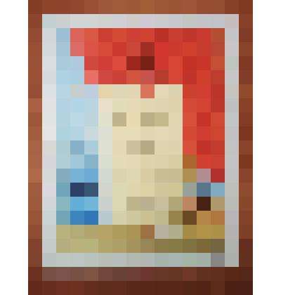 Почетная грамота Сологуб Екатерины, учащейся Каменского медицинского училища, за активное участие в краевом конкурсе творческих работ учащихся средних специальных учебных заведений по общественно-политической тематике