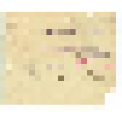 Удостоверение Н.К. Обухова, члена Минусинского окрисполкома, что он командирован в штаб 26-й Златоустовской дивизии