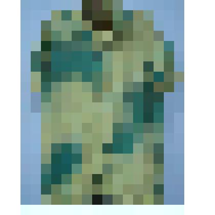 Рубашка мужская