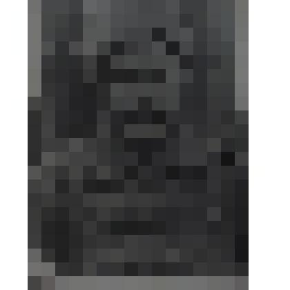 Фото Ржавина Петра Ивановича