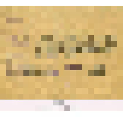 Доверенность № 7/12 от 29 января 1942г. Севастопольского живсовхоза №10 треста пригородных совхозов при Совнаркоме Крым АССР