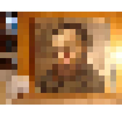 Портрет Ивана Михайловича Трегубова