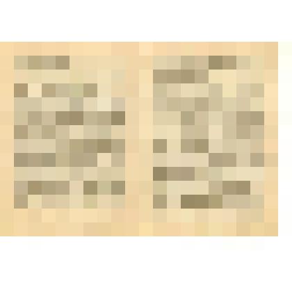 Журнал. Блокнот агитатора / Отдел пропаганды и агитации Белгородского обкома КПСС. - Белгород, областная типография им. В.И.Ленина, 1968. - 40 с