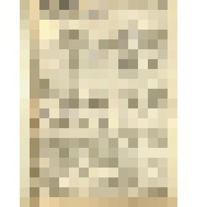 Газета. "Красный воин" № 184 (6332)