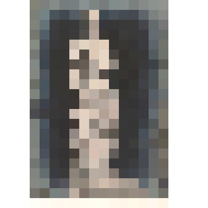 Карточка почтовая. Статуя юноши с мечом и сирингой