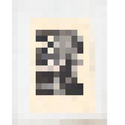 литография. «Новый дом». Иллюстрация к повести А. Неверова «Ташкент - город хлебный» (издание включает в себя и др. рассказы). Иллюстрации к произведениям А. Неверова