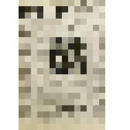 Газета "Ленинец"  от 26 сентября 1986 г. - печатный орган парткома Белгородского технологического института