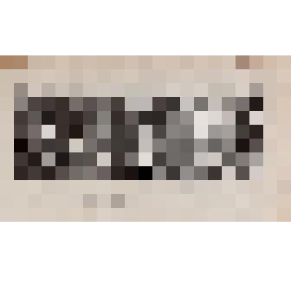 Лист 25. Из пьесы «Лесная песня». Действие I. Гравюры к сборнику «Леся Украинка. Избранное».1954