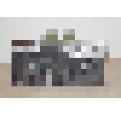 Коробка для пулеметных лент