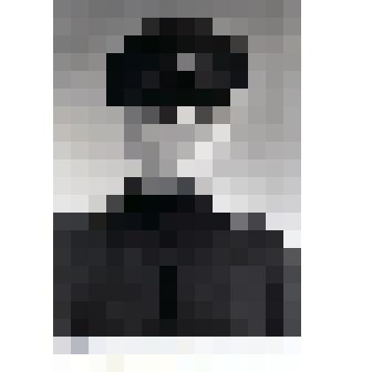 Фотография председателя колхоза им. Ленина Макарова Николая Терентьевича