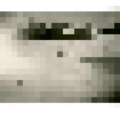 Фотография. Вид по Илиндже приморской с наледью