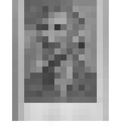 Графический рисунок "Голова партизана", автор Яковлев В.Н