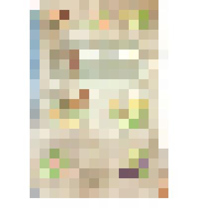 Книга, учебник Арифметика для 1 класса.1961 год