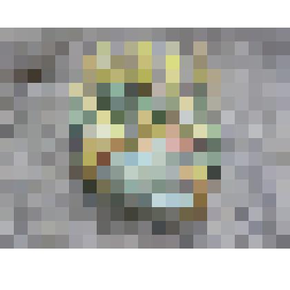 Скульптура "Кавказские горы"