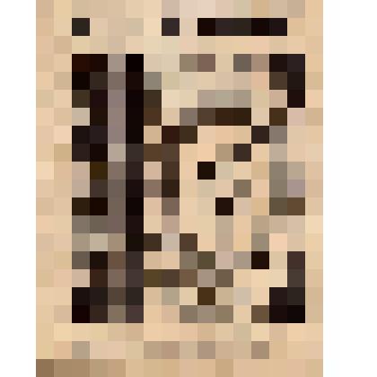 Экслибрис Чистякова, Бориса Михайловича