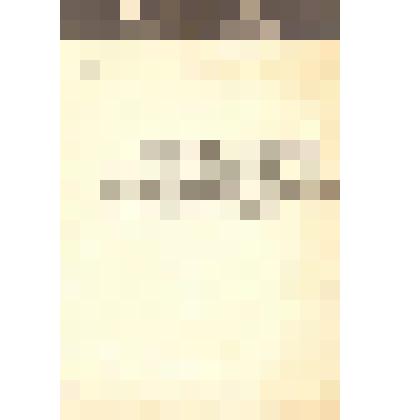 Поздравление. Редакция журнала "Юность" (коллектив). Адресат: Кассиль Лев Абрамович, г. Москва - г. Москва. Машинопись