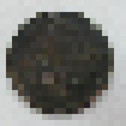 Монета денежка Российской Империи