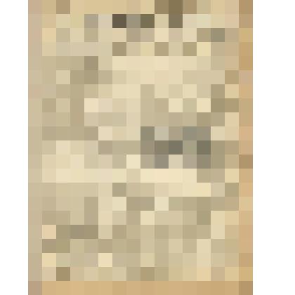 Газета. "На боевом посту" № 6