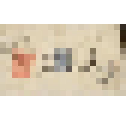 Документ. Конверт письма, посланного по земской почте  из города Спасск - Рязанский  в город Богородск на имя Назара Кириллова