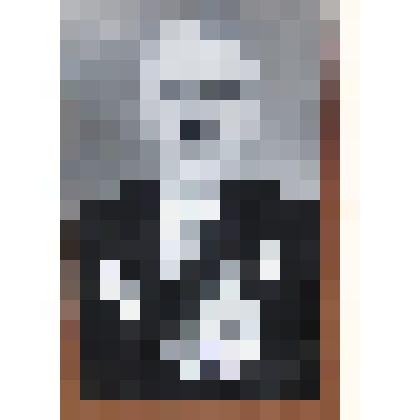 ФОТО. ТИМОШЕНКО ДМИТРИЙ КАРПОВИЧ-БЫВШИЙ ПРЕДСЕДАТЕЛЬ КОЛХОЗА "ЗА МИР"