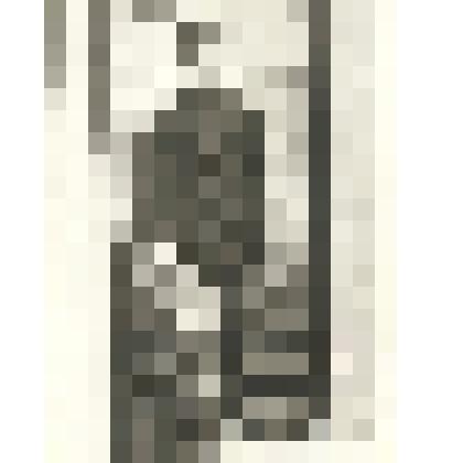 Фотография. Ответственный секретарь РКСМ Кузнецов Николай