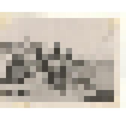 Фотография: на току колхоза имени Сталина Каменского района Алтайского края