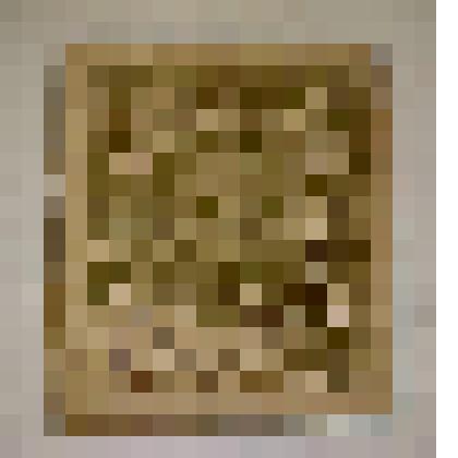 Марка почтовая Российской империи достоинством 20 коп