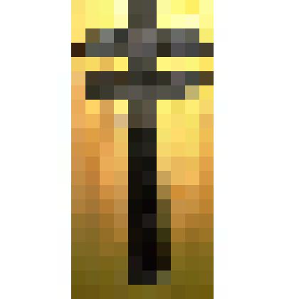 Железнодорожный раздвижной ключ