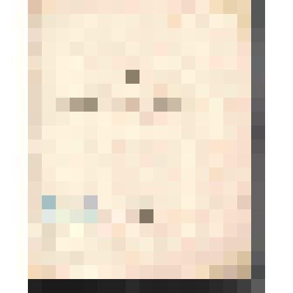 Книга (рукописная): Письма А.В. Кольцова к В.Г. Белинскому 1836-1842 г. Принадлежность рукописи не известна