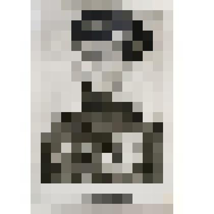 Фотокопия. Р.Кошкарбаев - командир взвода. 150-я стрелковая дивизия