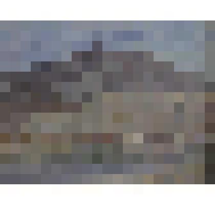 Картина «Иня. Чуйский тракт»