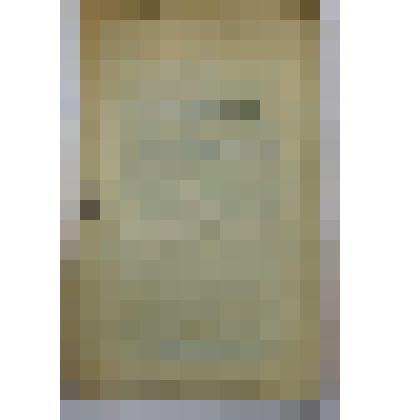 Книга. Как получить не менее 35 поросят в год от одной матки. 17-я ф-ка нац. книги Огиза РСФСР треста "Полиграфкнига"