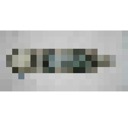 Генераторная лампа "С-106"