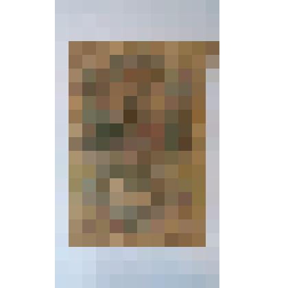 Государственный казначейский билет СССР "1 рубль"