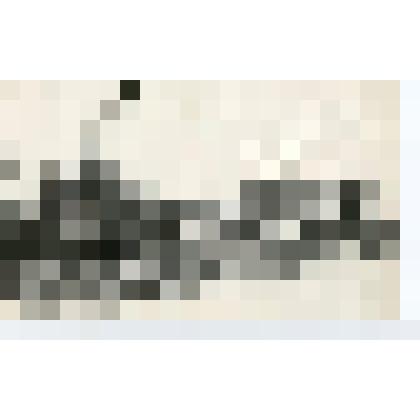 Фото видовое. Вид центральной части п. Шаховская