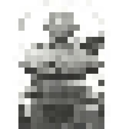 Фотография "Памятник Грязнову Андрею Васильевичу"