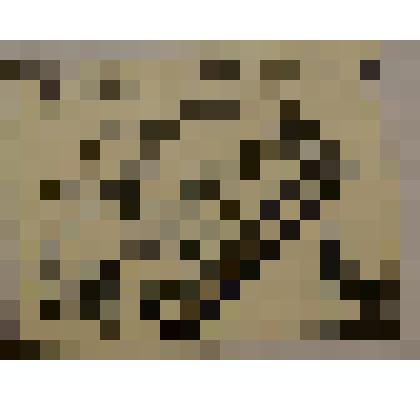 Когда и каку травку принимать надоть