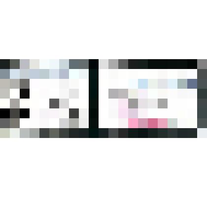 Удостоверение ветерана труда РС(Я) от 18.08.1998г. Серия А №565429