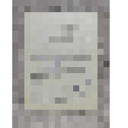 Удостоверение об избрании народным заседателем Грязовецкого Народного суда  Г.П. Леонтьевой, выдано Грязовецким районным Советом депутатов трудящихся 1 апреля  1967года