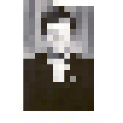 Фотография: Хабаров Виталий Васильевич, токарь автоцеха Каменского авторемзавода, ударник коммунистического труда, член комсомольско-молодежной бригады, член заводского комитета комсомола