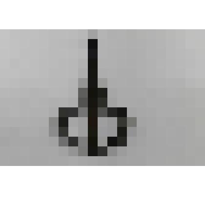 Варган английский