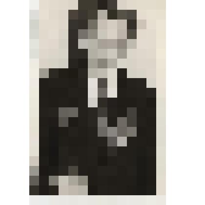 Фотография. Черницын Александр Николаевич