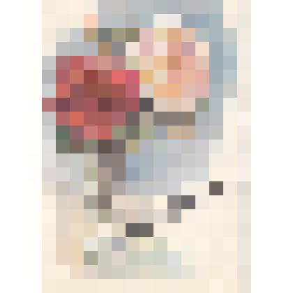 Телеграмма. Автор неизвестен (Наташа). Адресат: Кассиль Лев Абрамович. Краснодарский край, Туапсинский р-он, пгт. Джубга - г. Москва. Машинопись