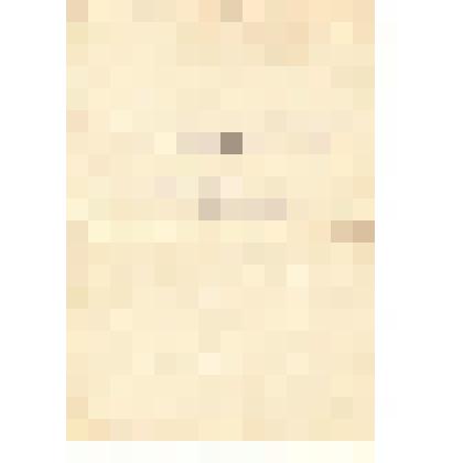 Записка. Автор неизвестен. Адресат: Кассиль Лев Абрамович, г. Москва - г. Москва. Машинопись