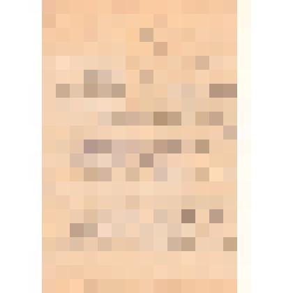 Анкета ветерана трудового фронта 1941-1945 гг. - Гулиевой Маржан Азретовны